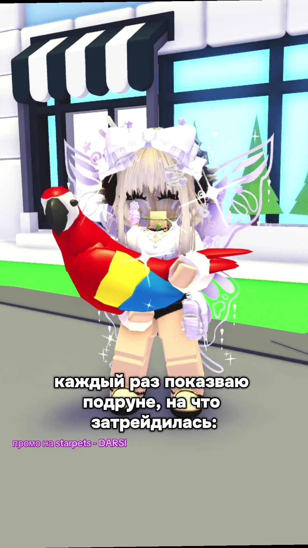 @˚₊꒰ა 𝓭𝓪𝓻𝓼𝓲 ໒꒱₊˚