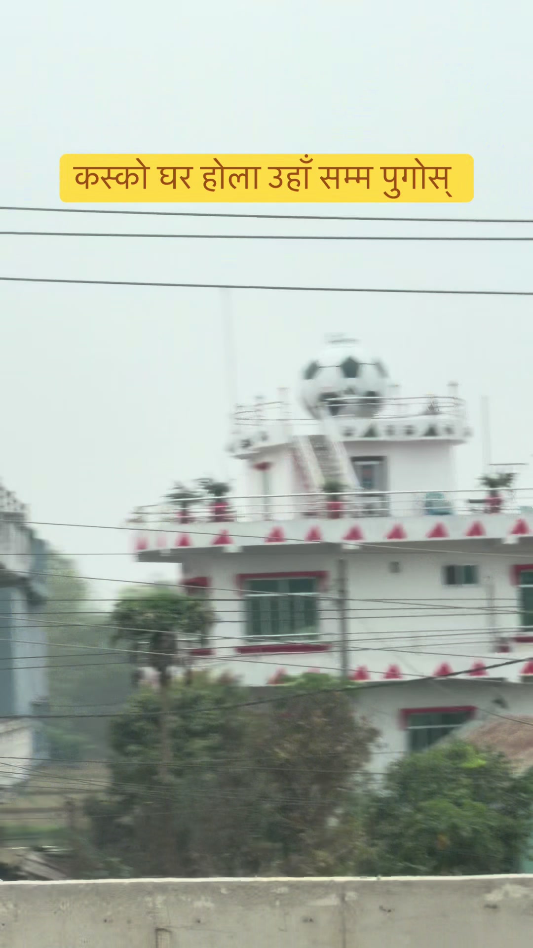 @G-one Thapa