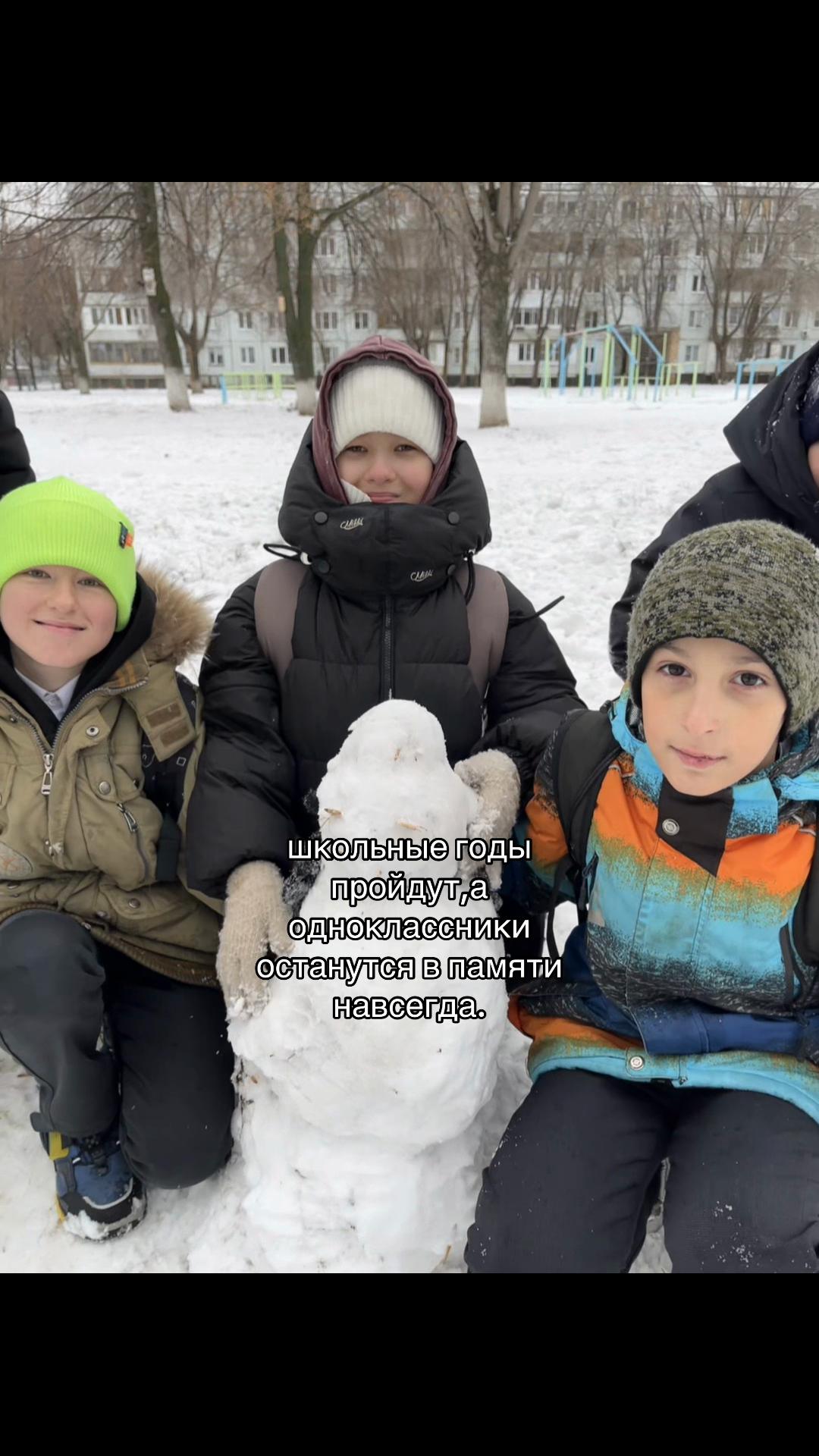 @#аделька касася.