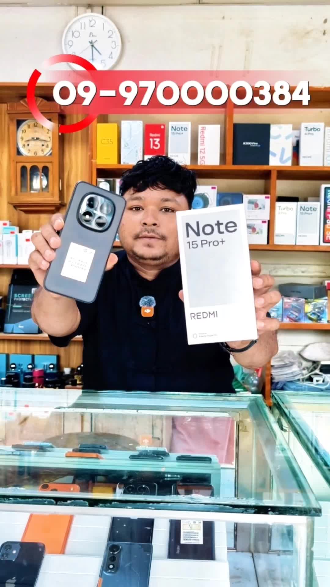 @Sky Mobile Pyinmana