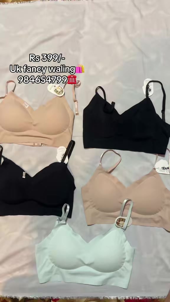 @New uk store waling
