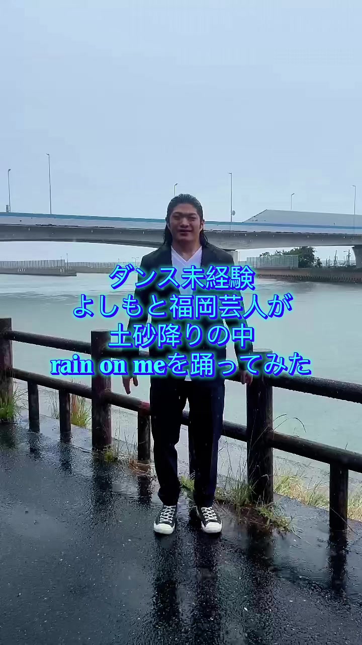 @よしもと福岡劇場