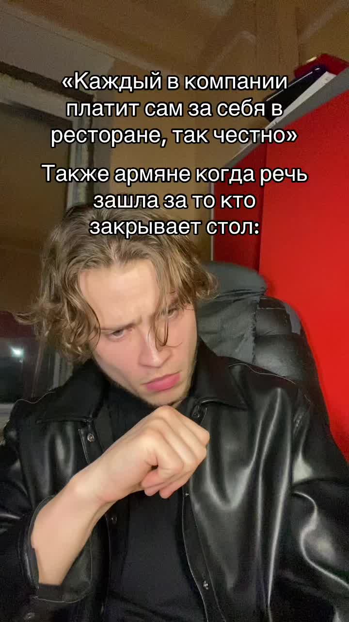 @Компьютерная утилита.
