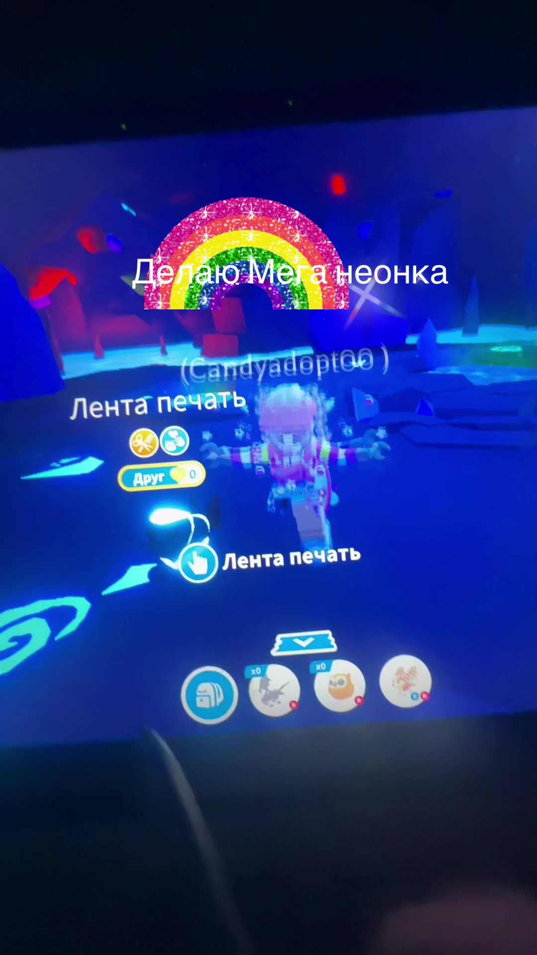 @°𐙚🍬𝒞𝒶𝓃𝒹𝓎 𝒶𝒹𝑜𝓅𝓉 ୨୧°