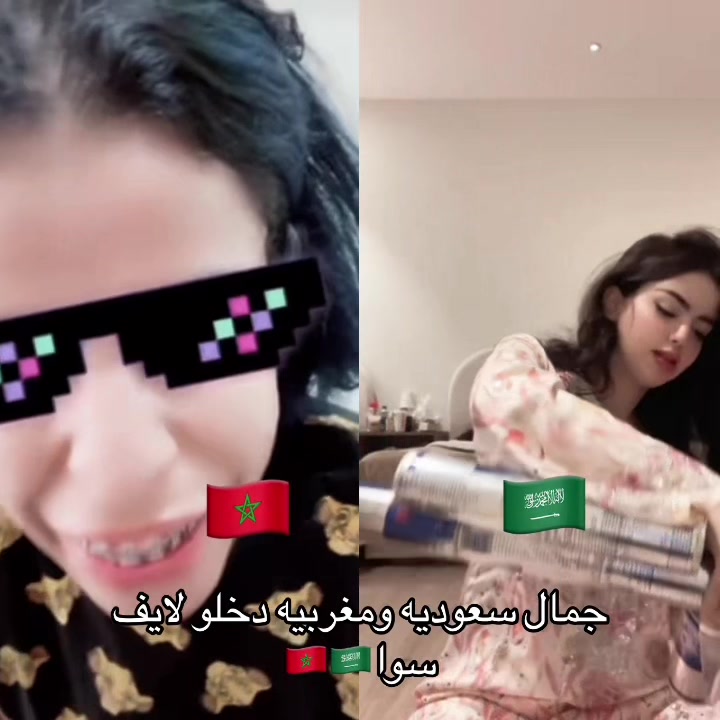 @كابوس