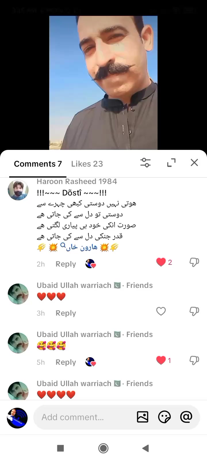 @warsi572