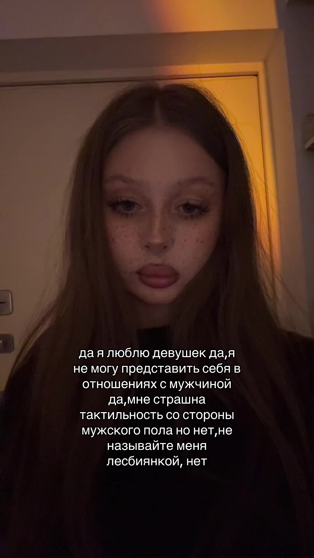 @Бродяга ☝🏼