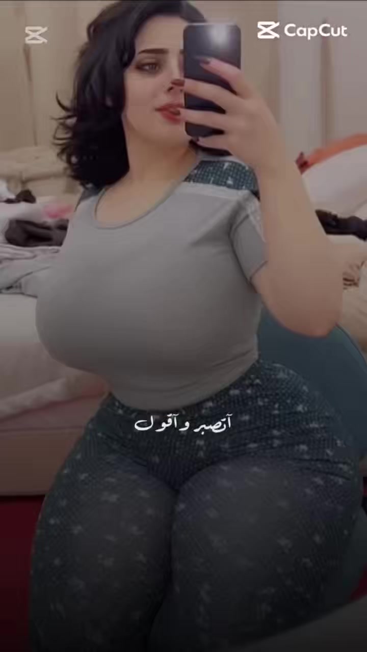 @namat0rahib