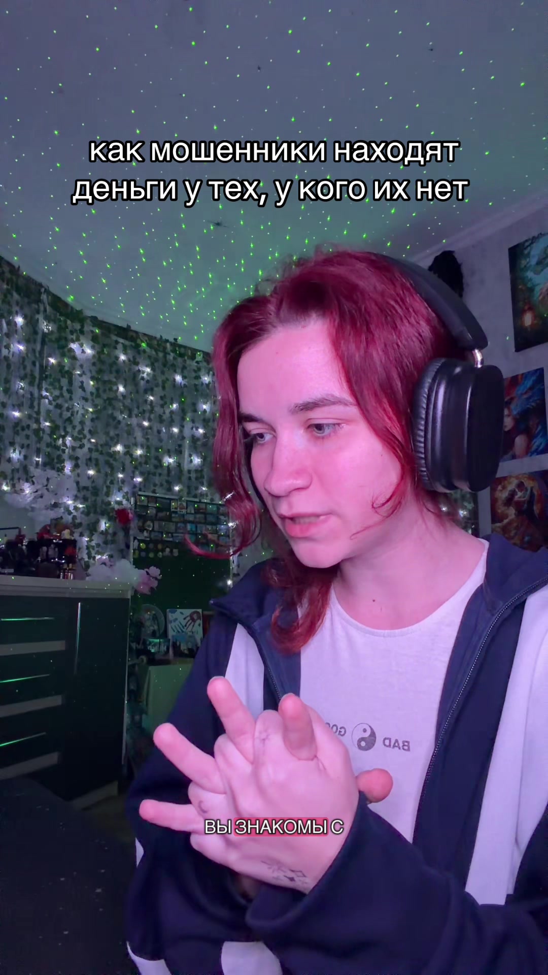 @ЛПП