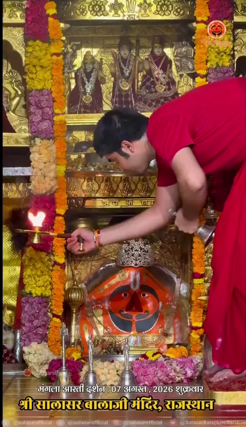 @जय माता दी जी