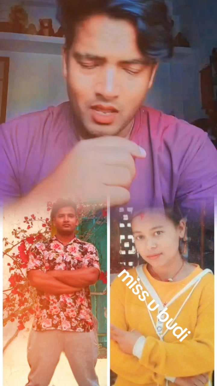 @jems giri