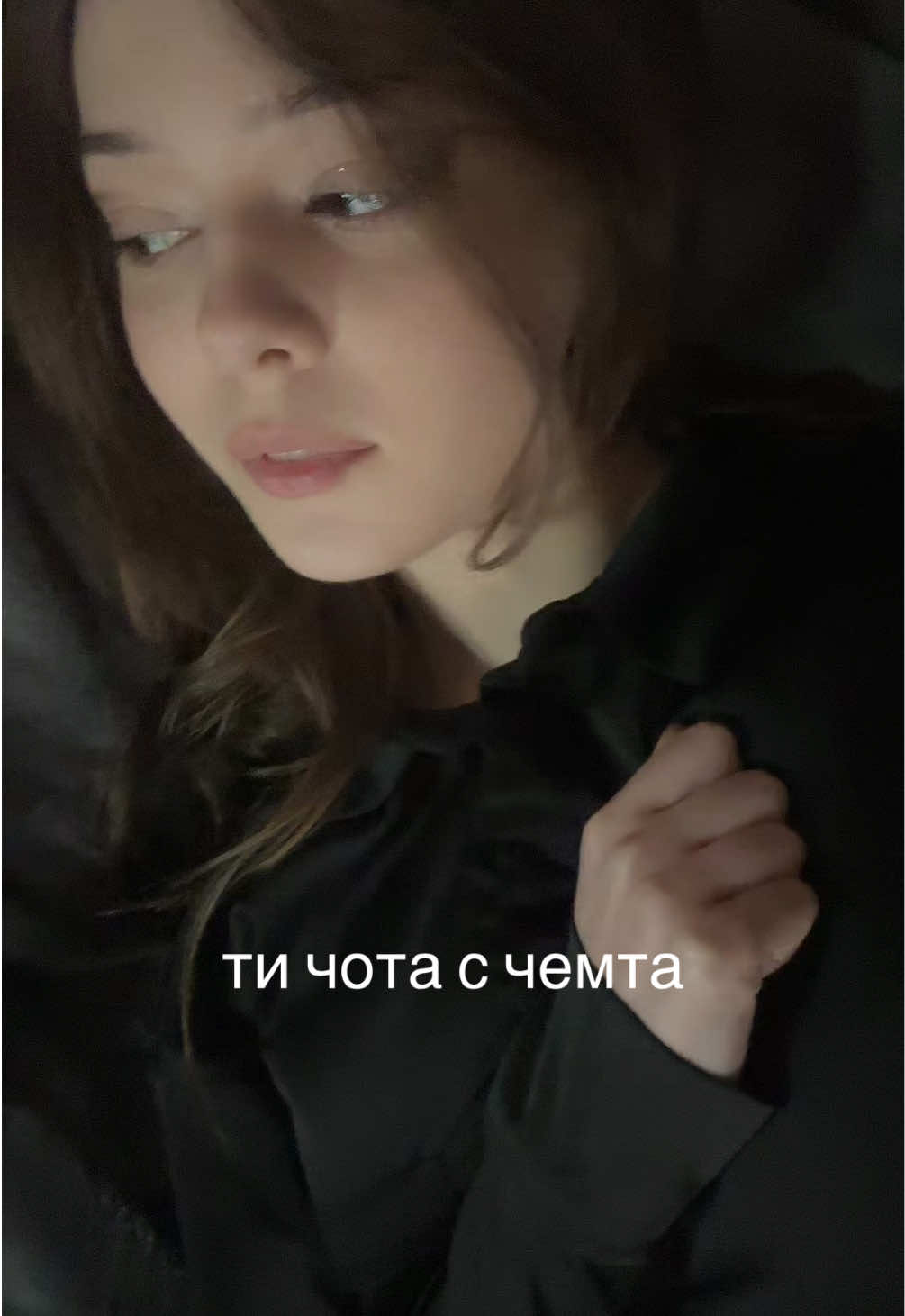 @сліпсліп