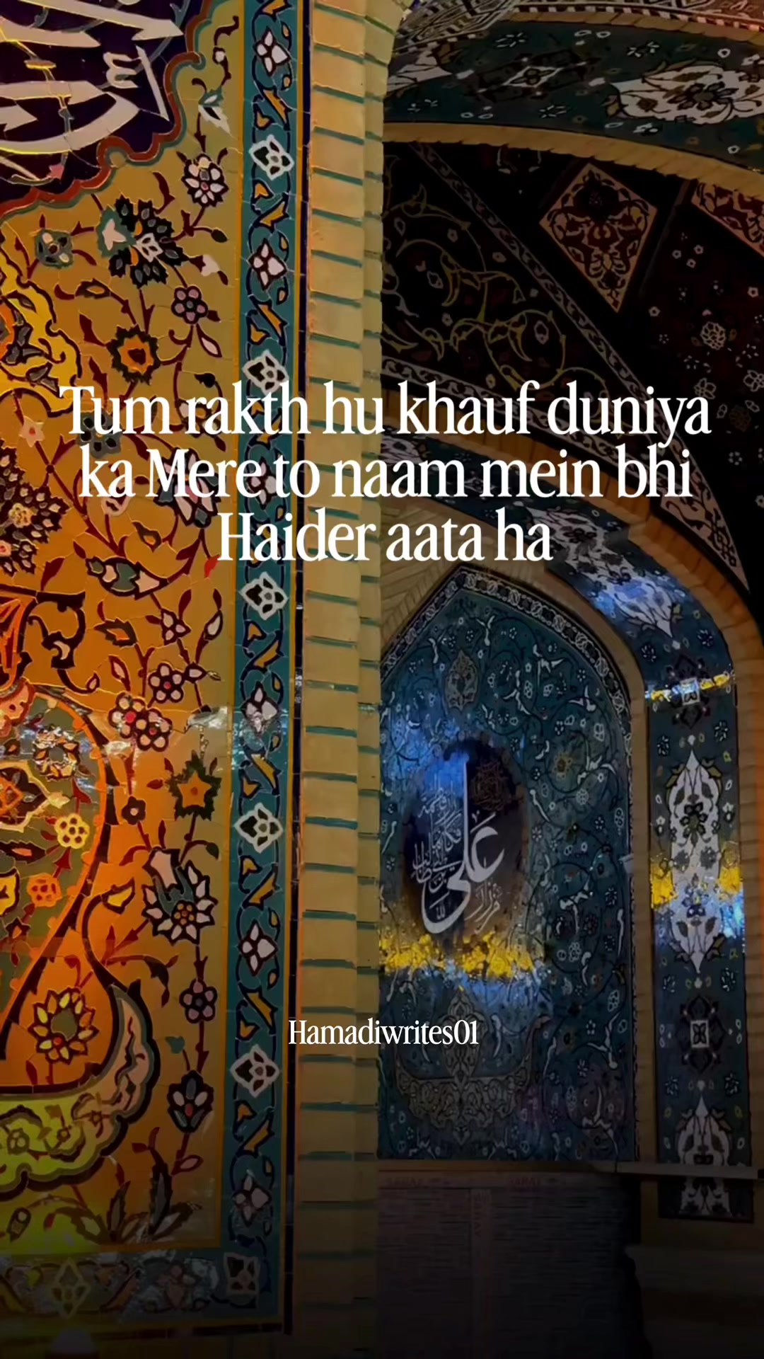 @𝐇𝐚𝐦𝐚𝐝𝐢𝐰𝐫𝐢𝐭𝐞𝐬𝟎𝟏
