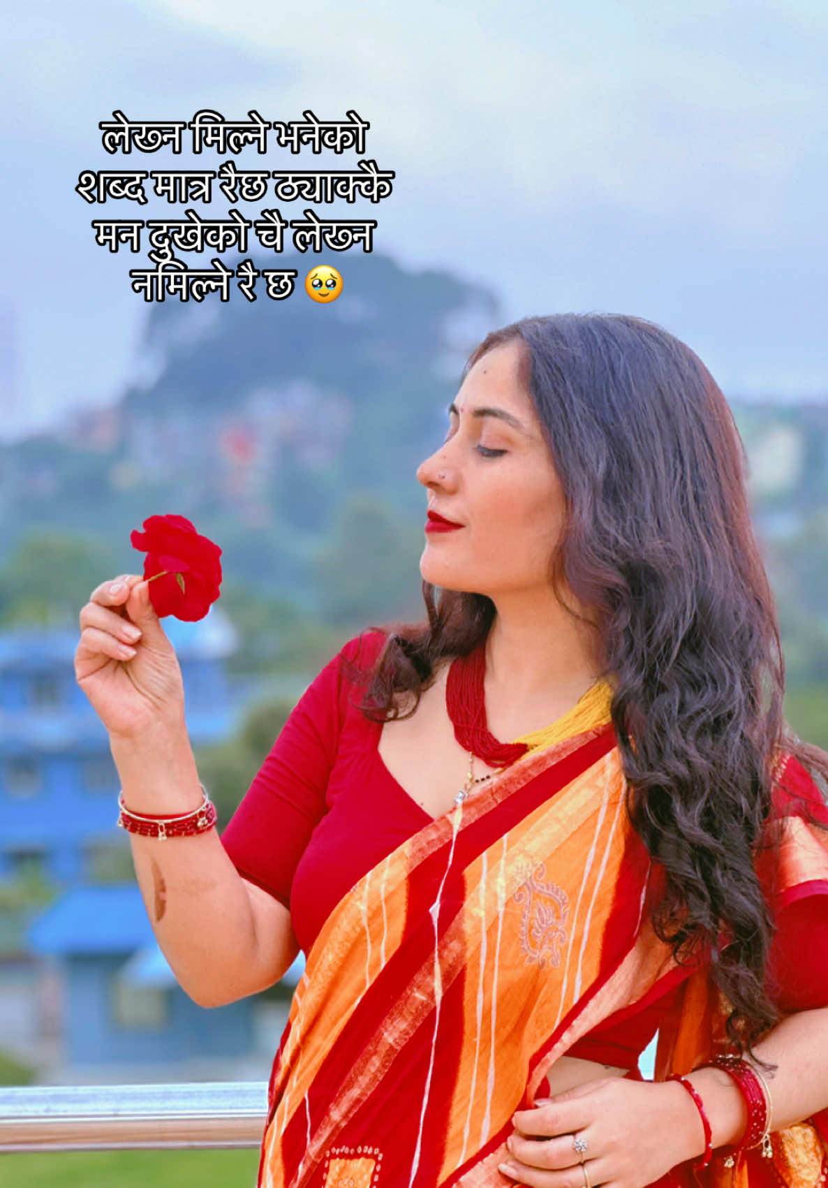 @सुस्मा ढुंगाना