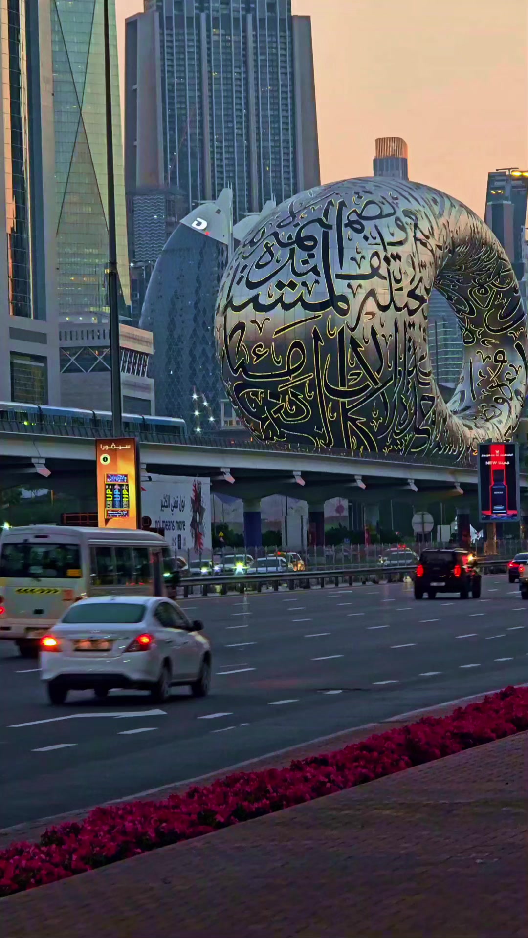 @dubai
