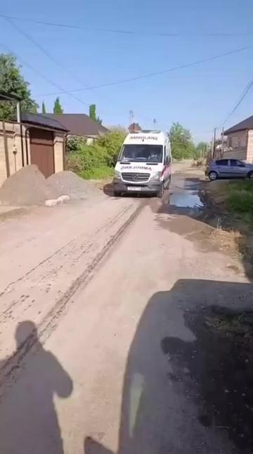 @🇦🇿060🇦🇿