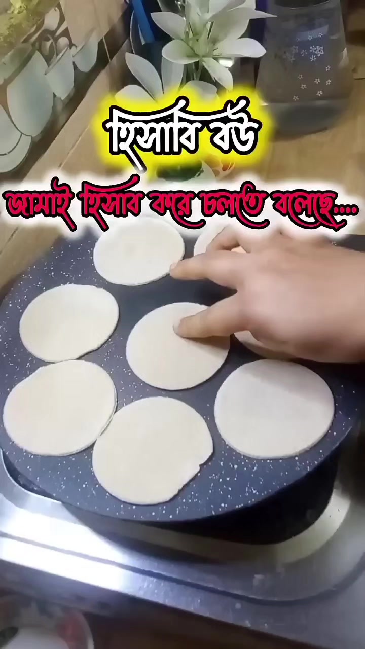 @𝑀𝒶𝓂𝓊𝓃