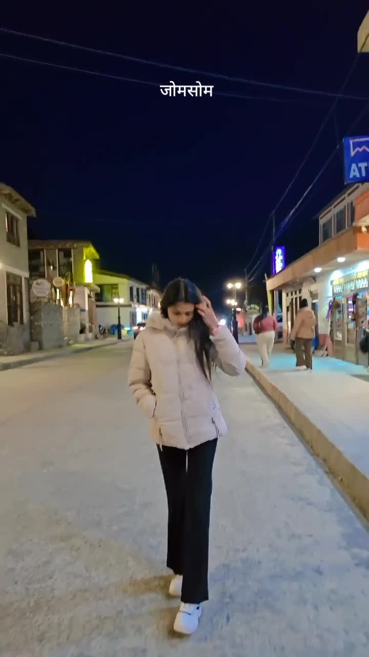 @दिप शिखा