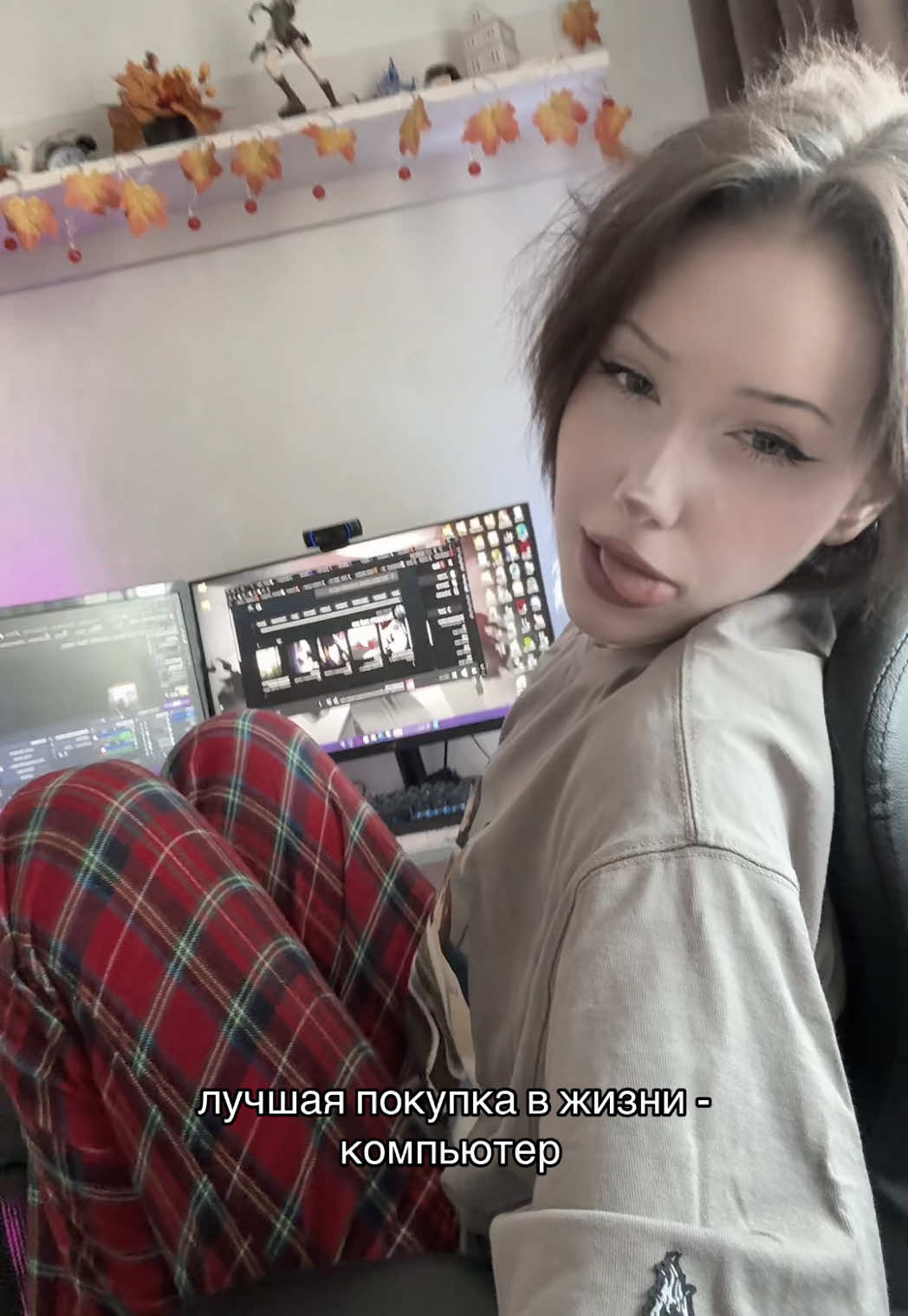 @𝕭𝖔𝖚𝖓𝖙𝖞 𝕿𝖆𝖓𝖞𝖆