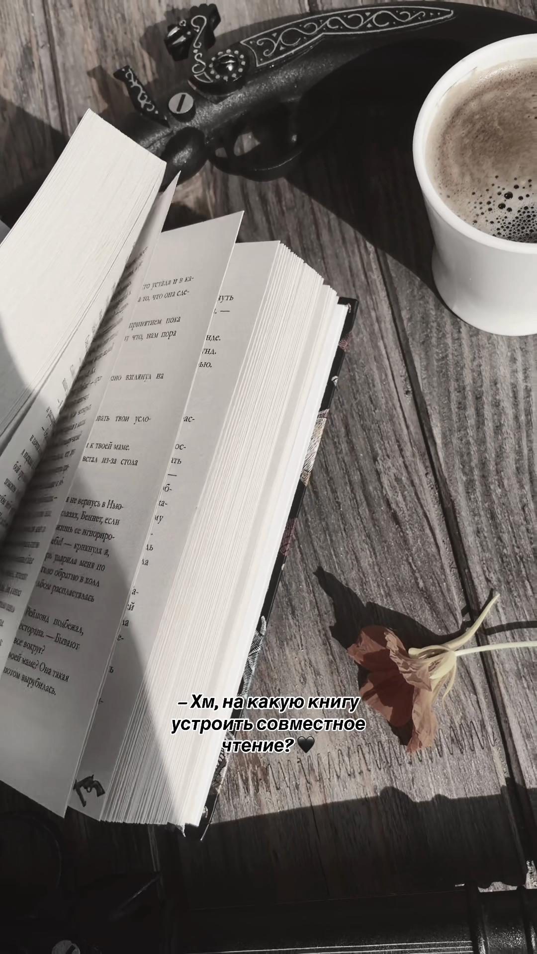 @тгк: владыко ада 🖤