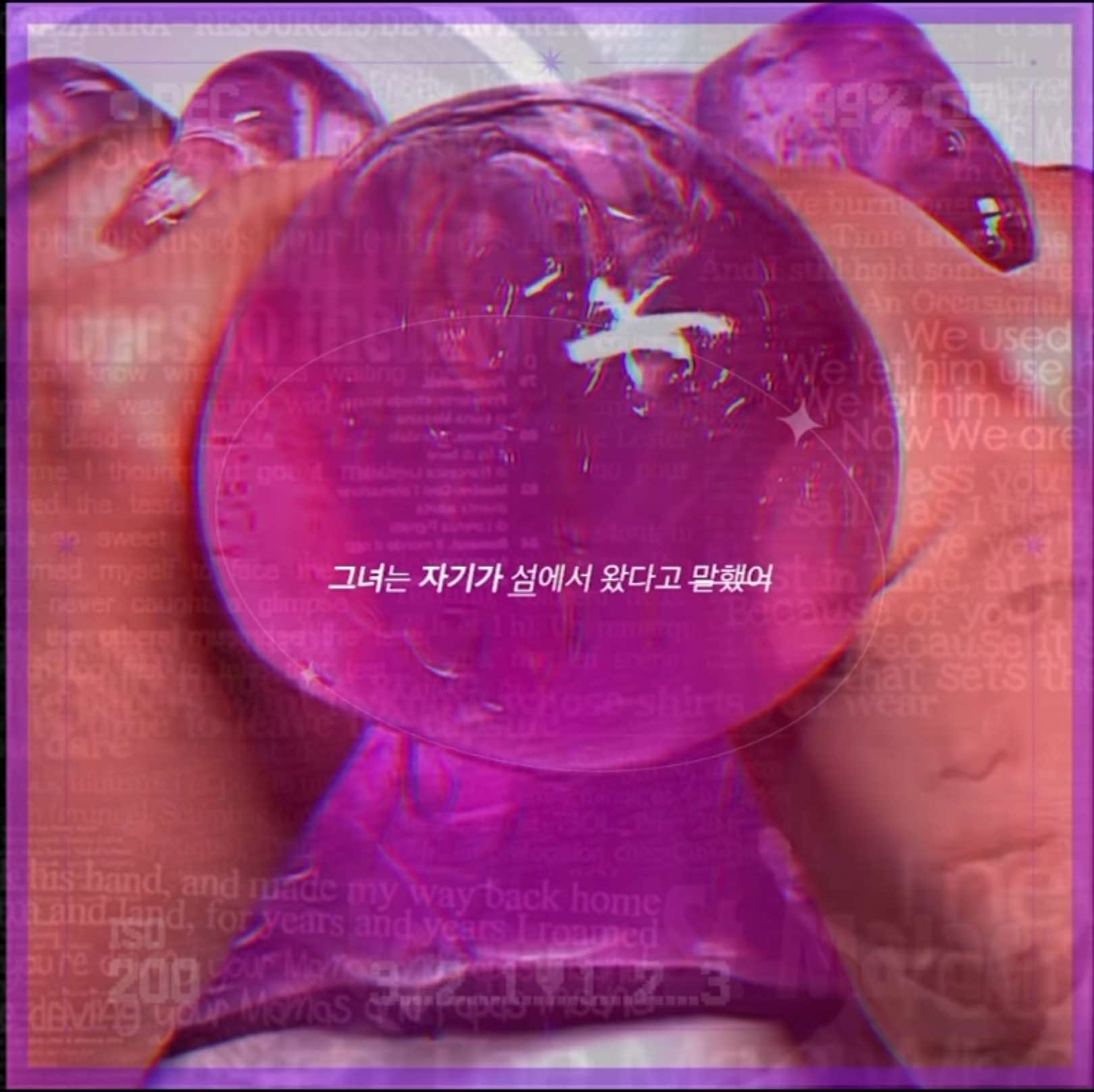 @생강♡02