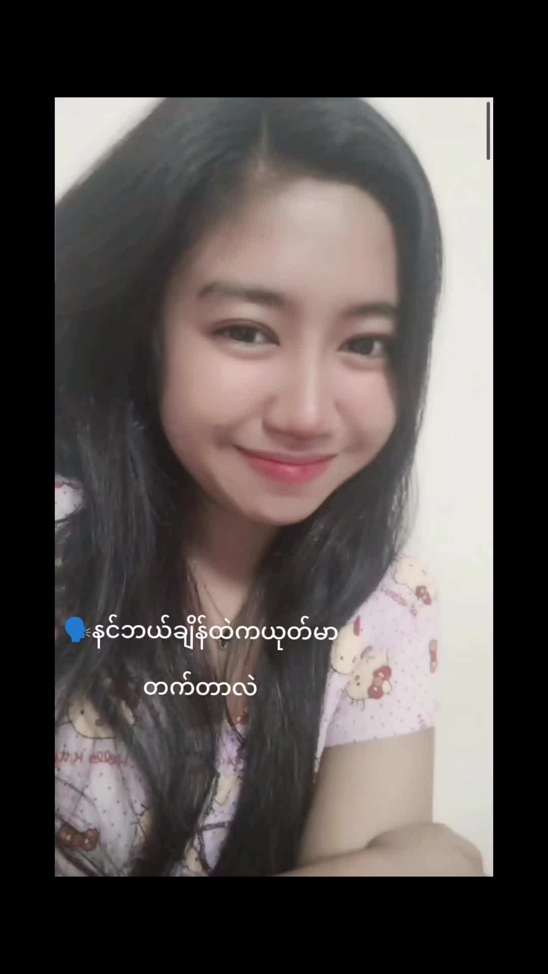 @🇲🇲🪐ℳ𝒶𝓎𝒱𝒶𝓁ℯ𝓇𝒾𝒶🪐🇸🇬