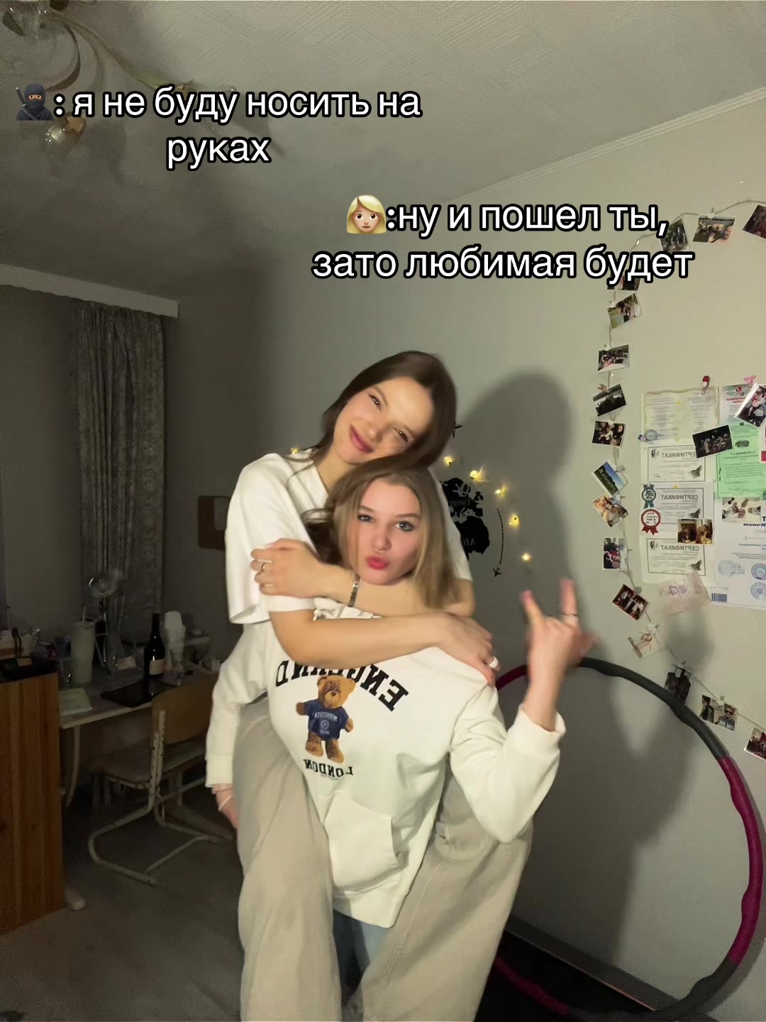 @Maria
