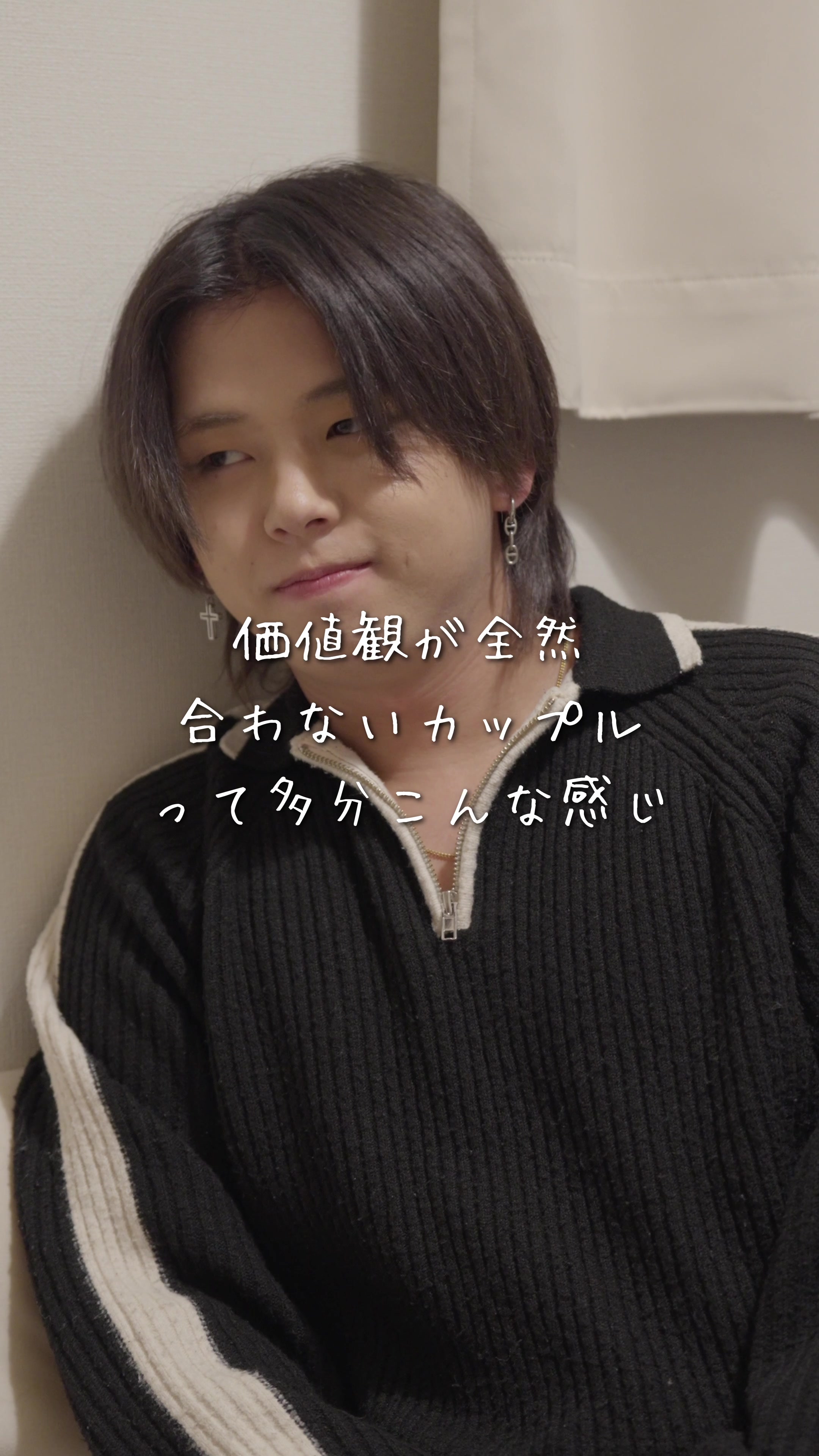 @多分こんな感じドラマ