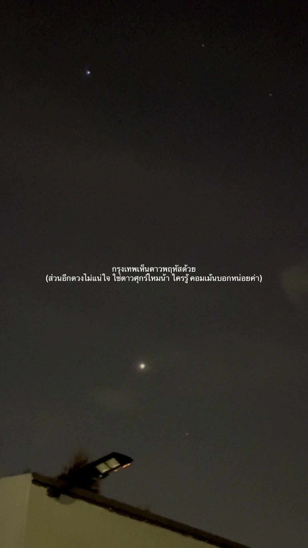 @ลิตเติลสโตน