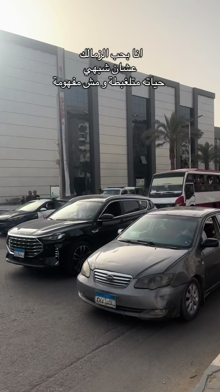 @كوره٢٠__