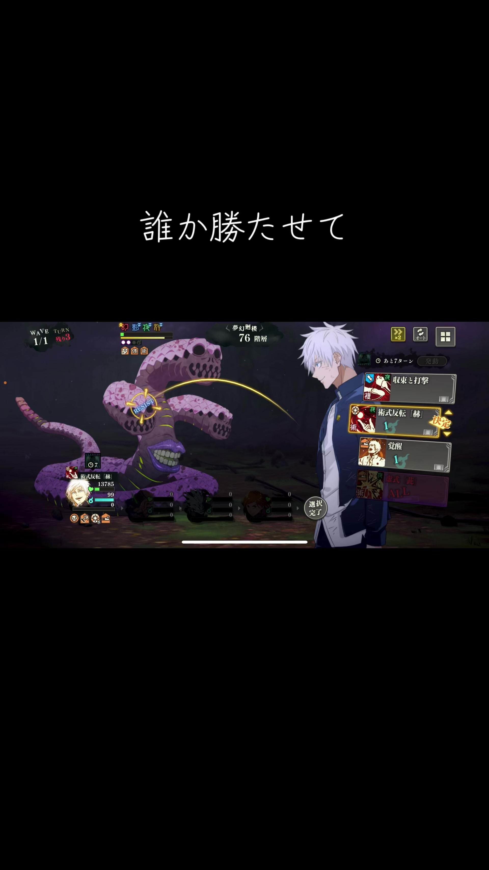 @ラド