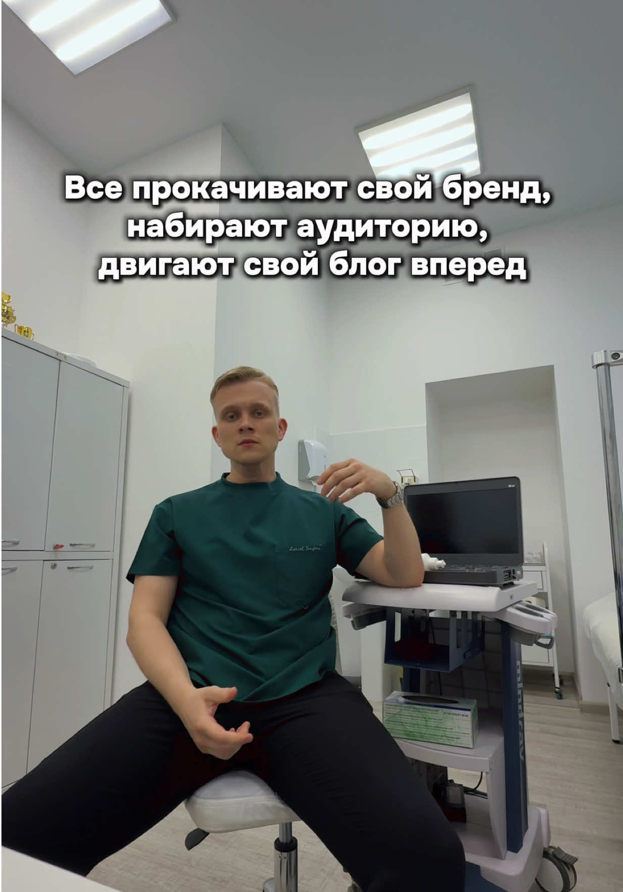 @ЗАМЕТКИ ХИРУРГА 🫀