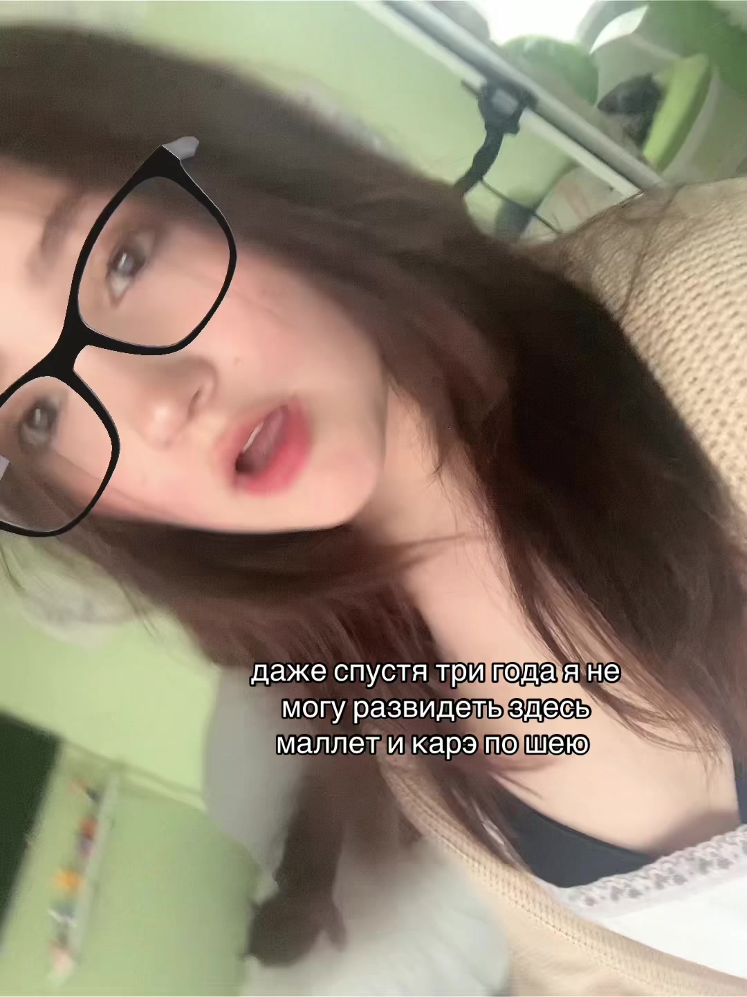 @vladessa👽