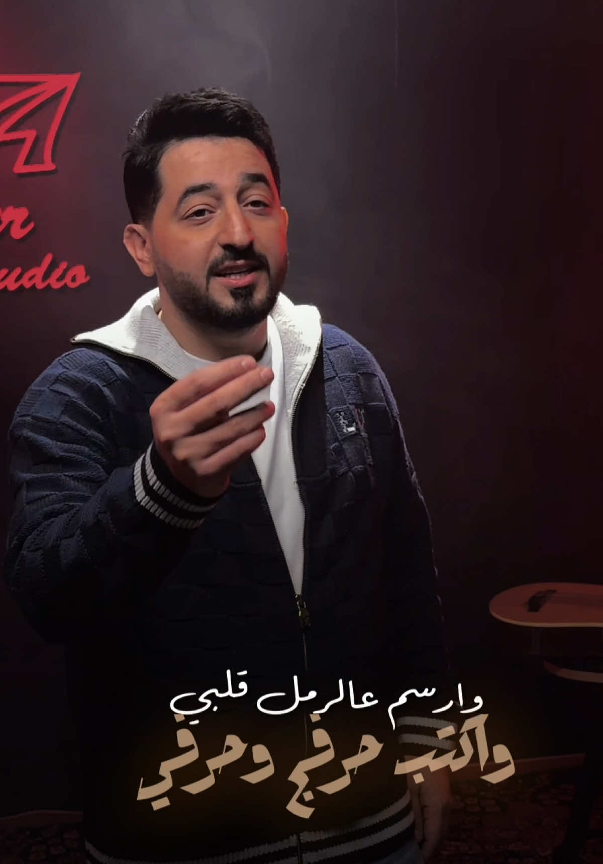 @ياسر عبد الوهاب