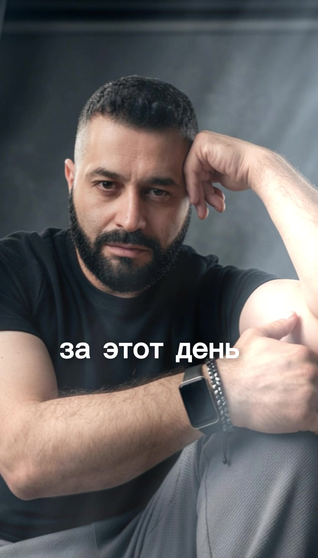 @Роберт Хачатрян