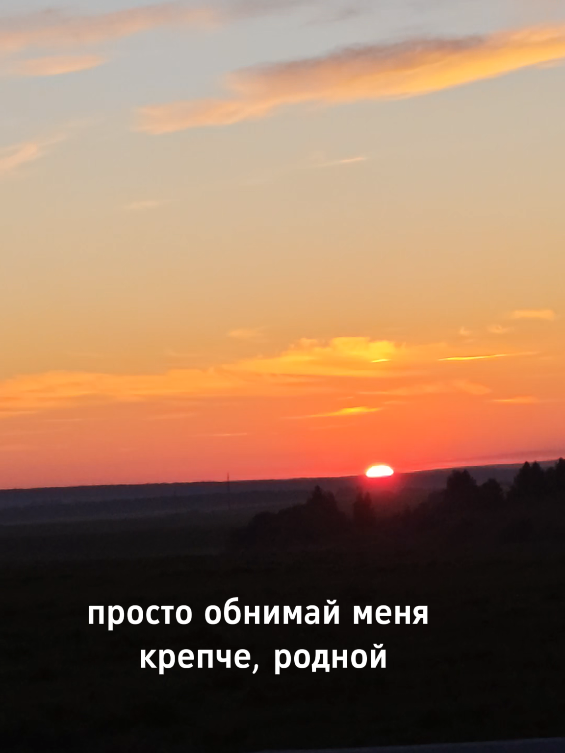 @Зарема