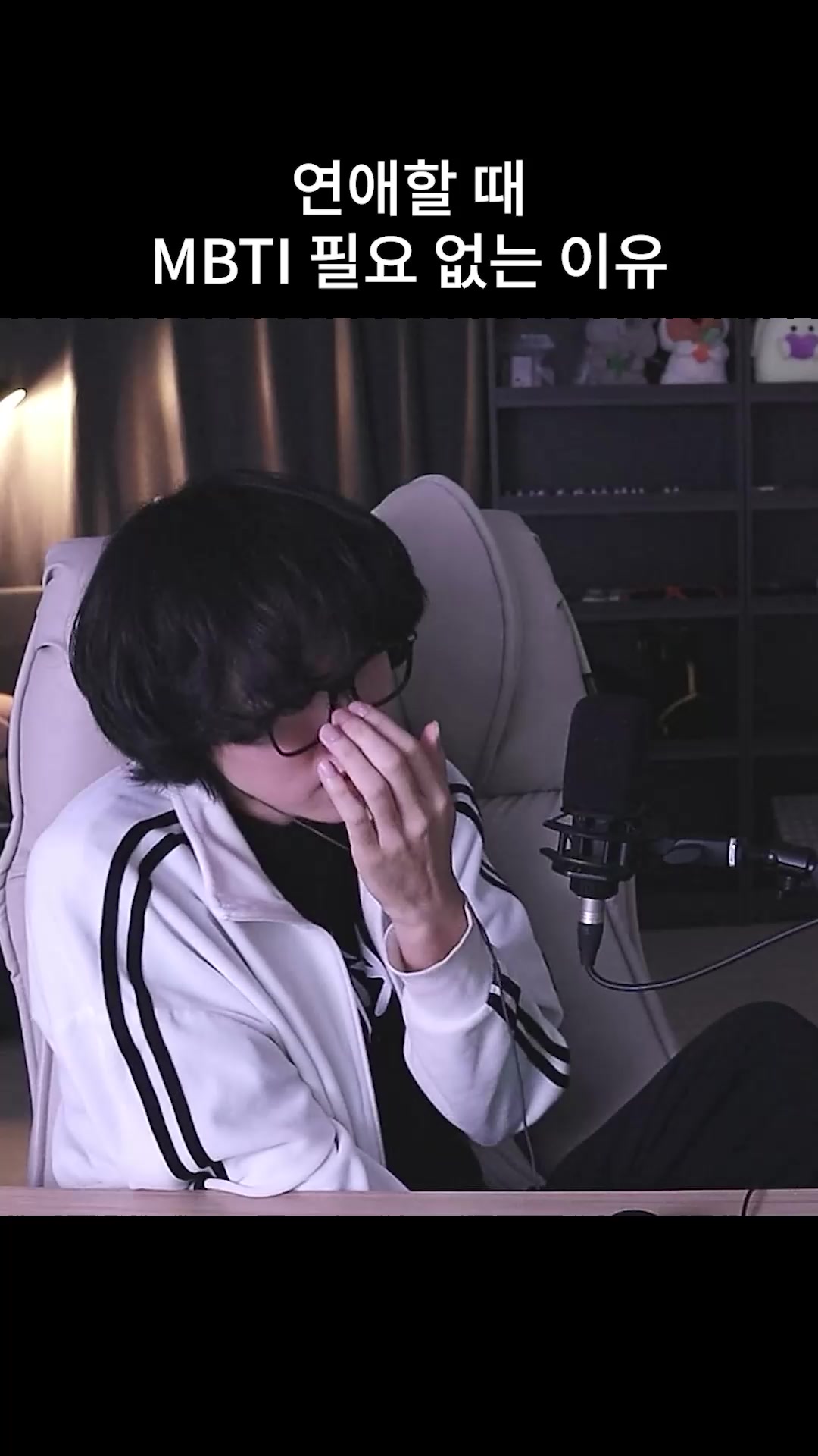 @갱여운