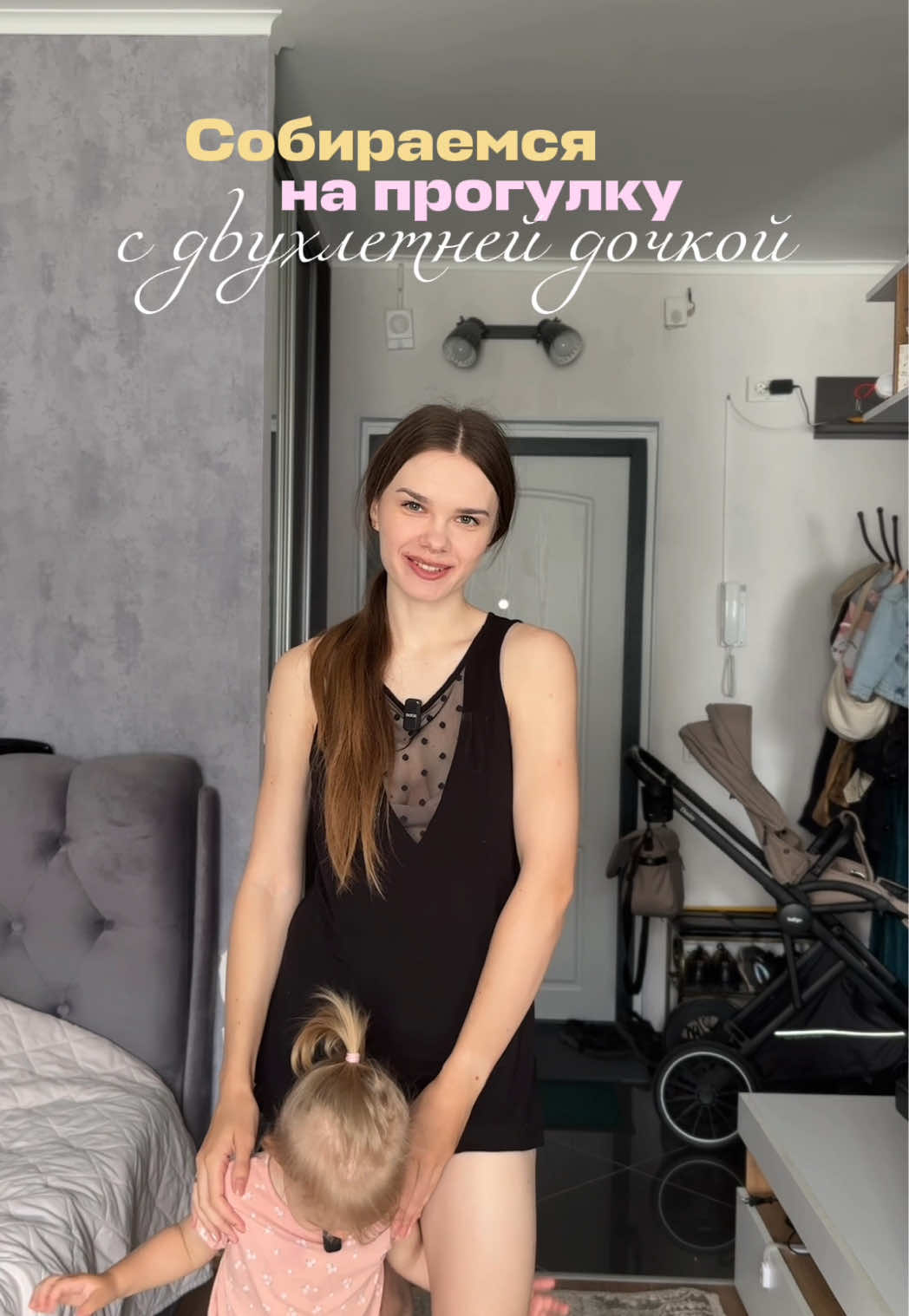 @Дарья Любимова