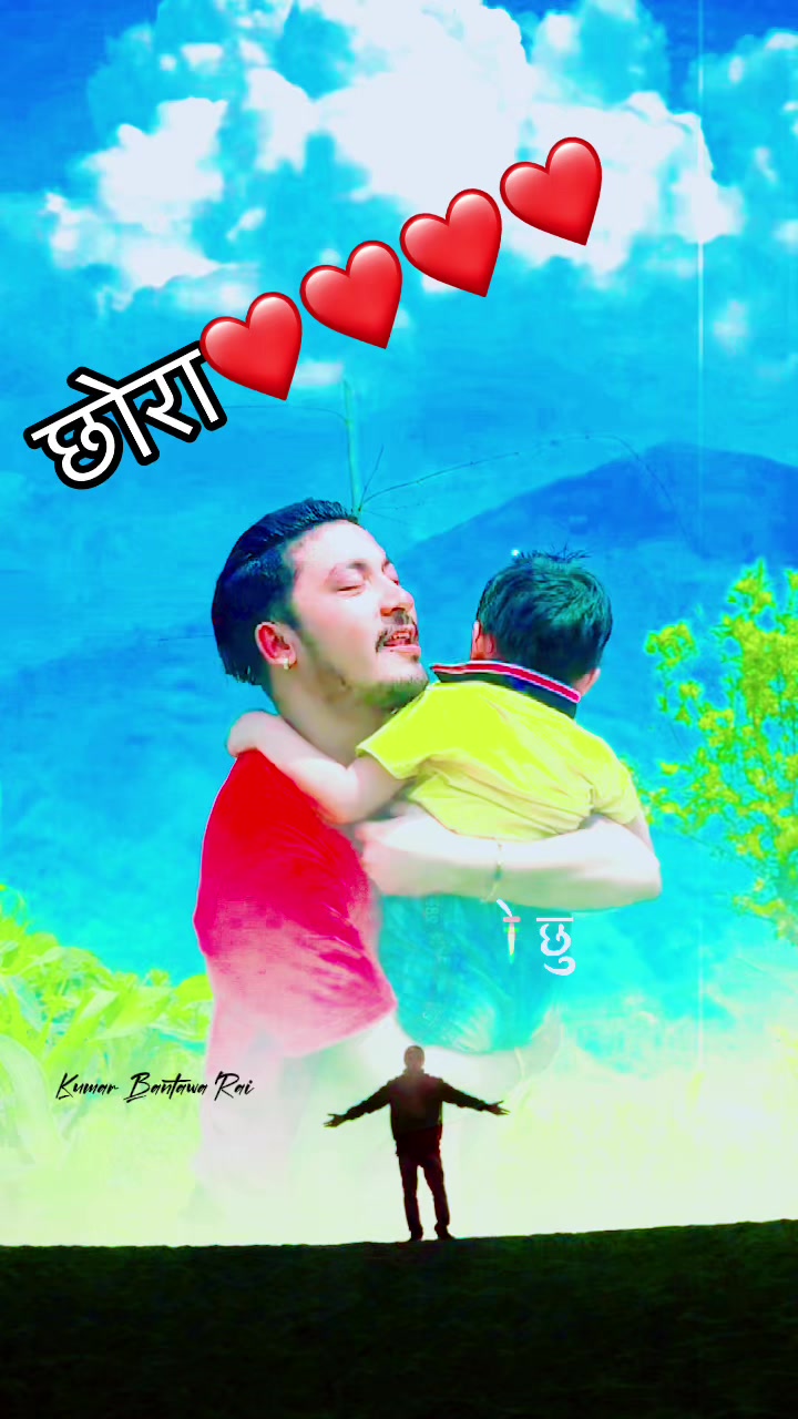 @Raju Rd
