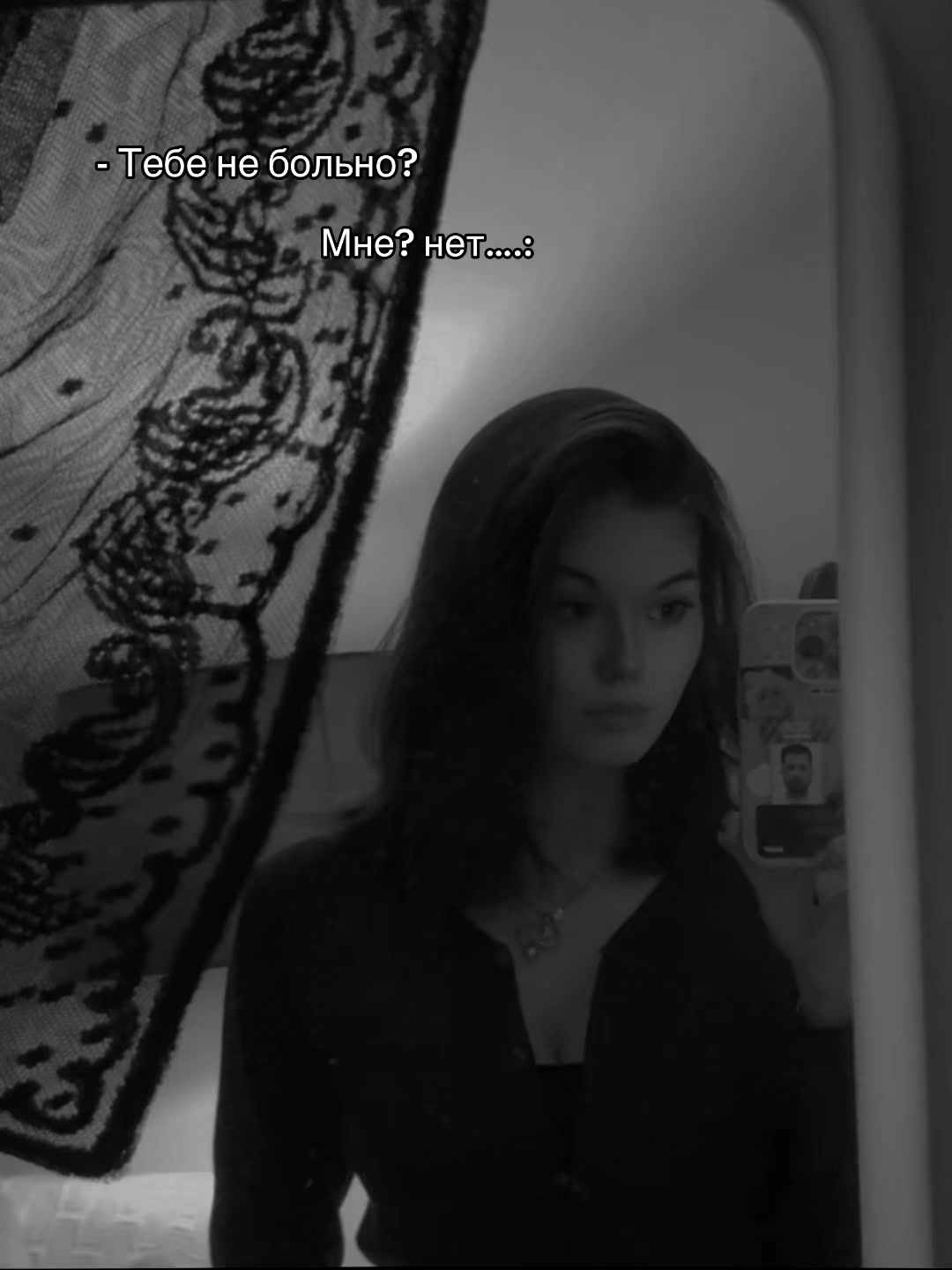 @ТГК:🩶静かな炎🩶