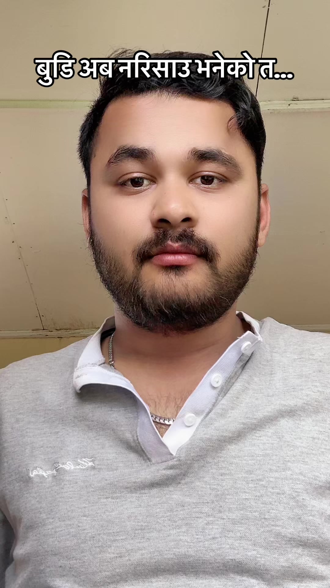 @Prabin Gauli