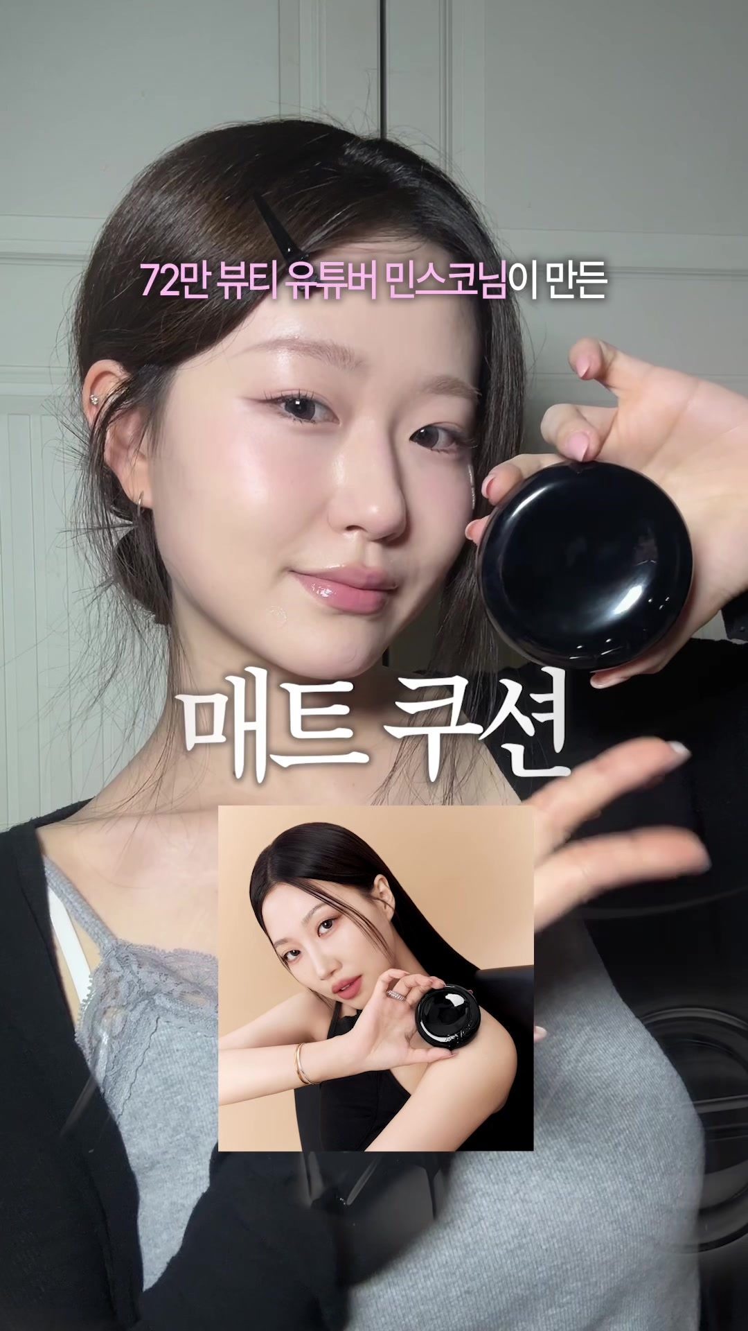 @_mxxjung_