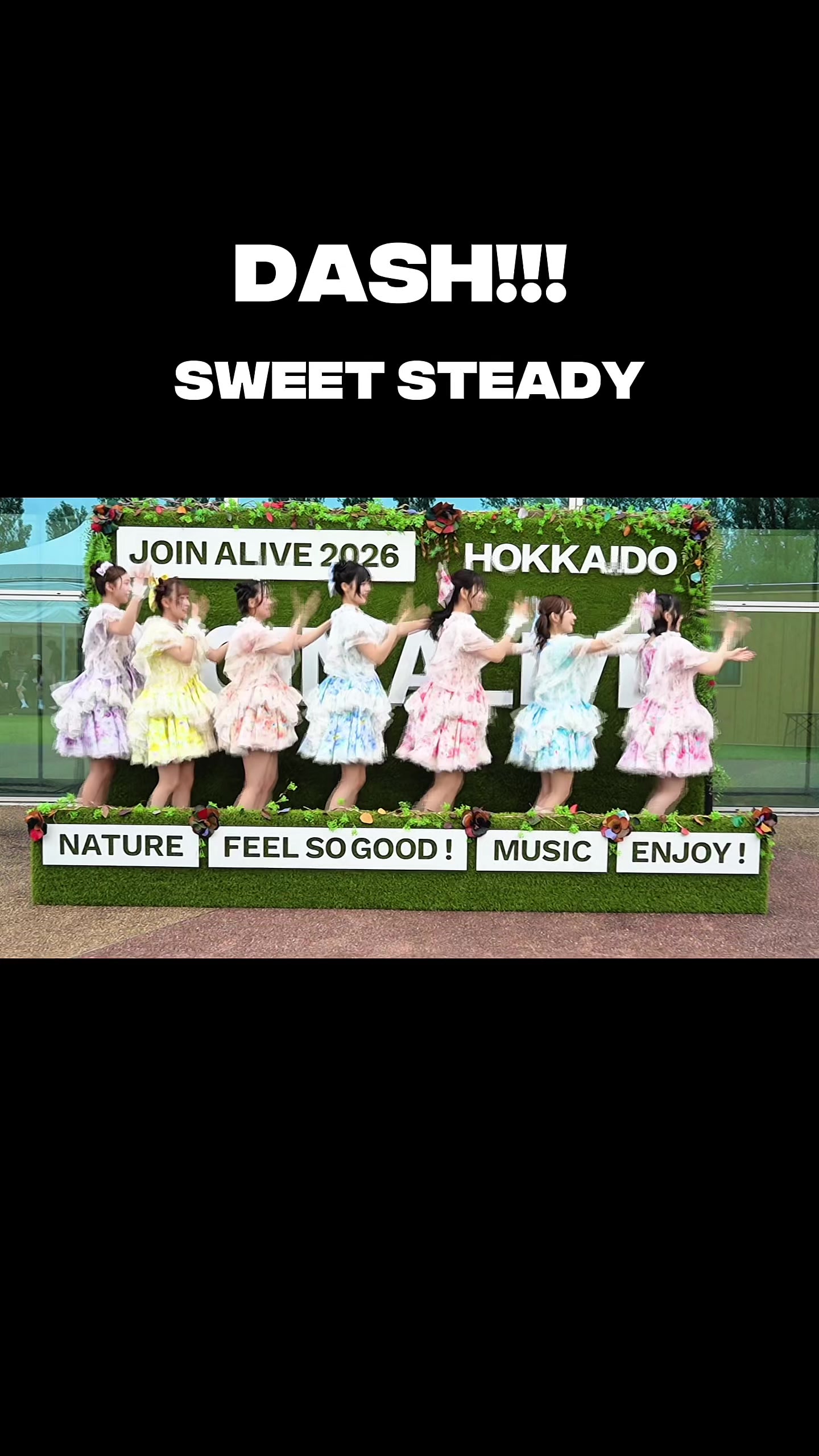 @SWEET STEADY