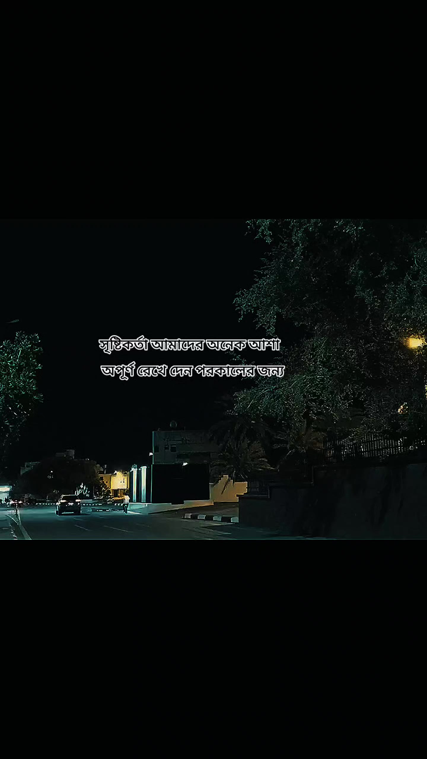 @আধারী