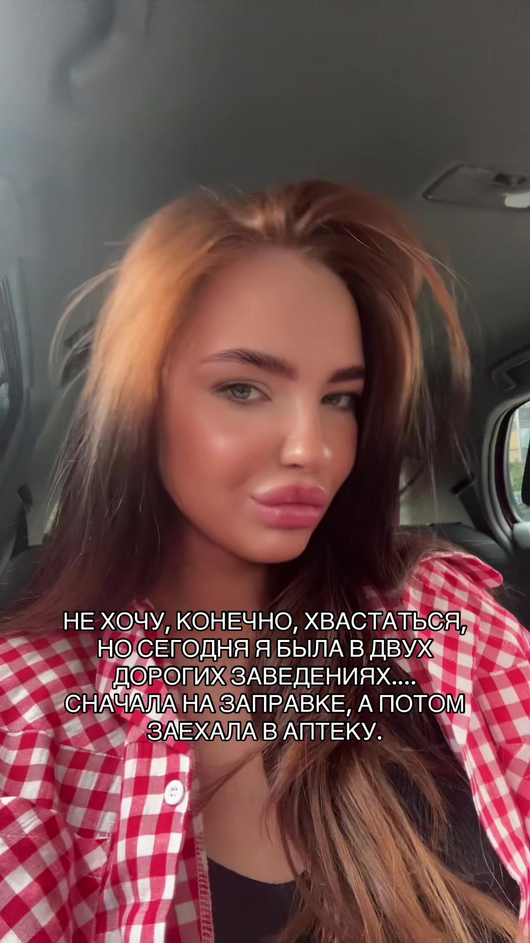 @Ann Oz
