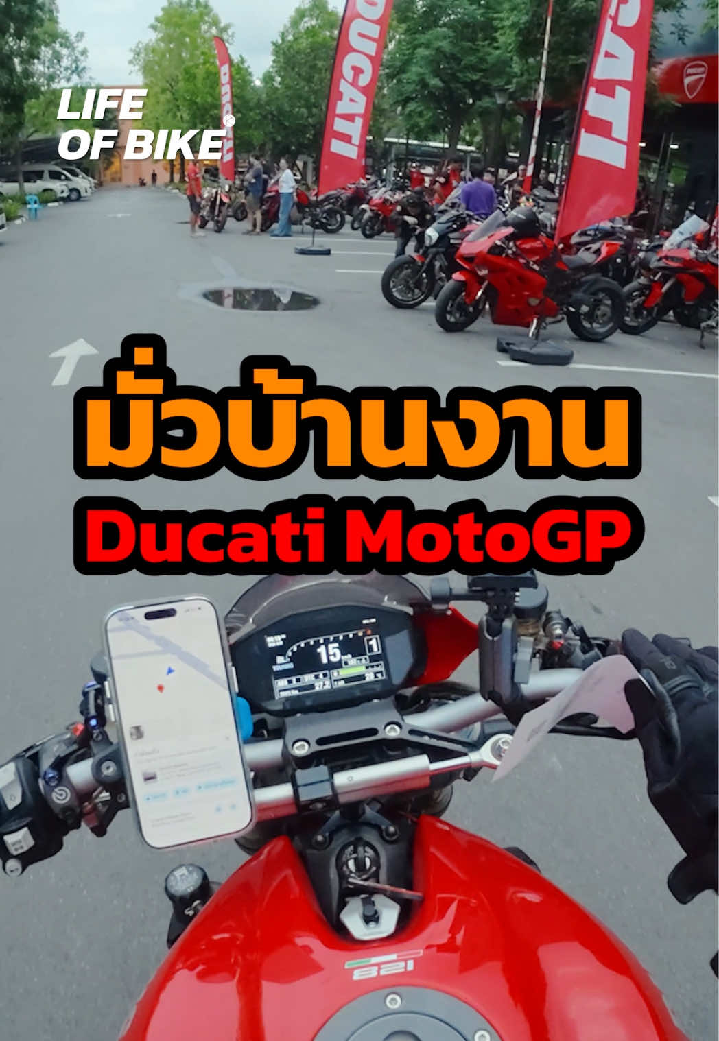 @lifeofbike_