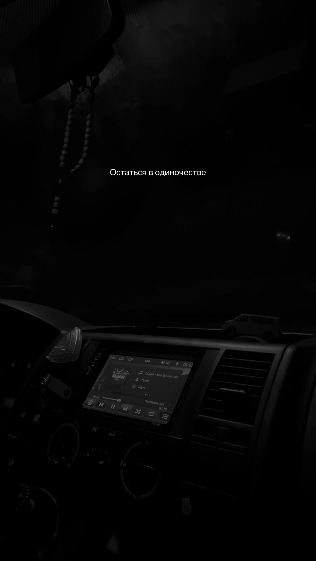 @A