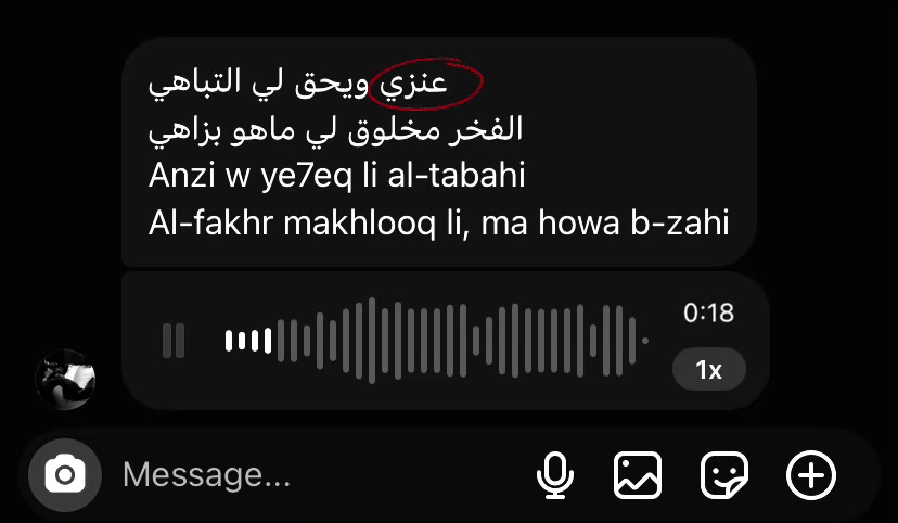@كيراِ الرويليِ🇫🇷