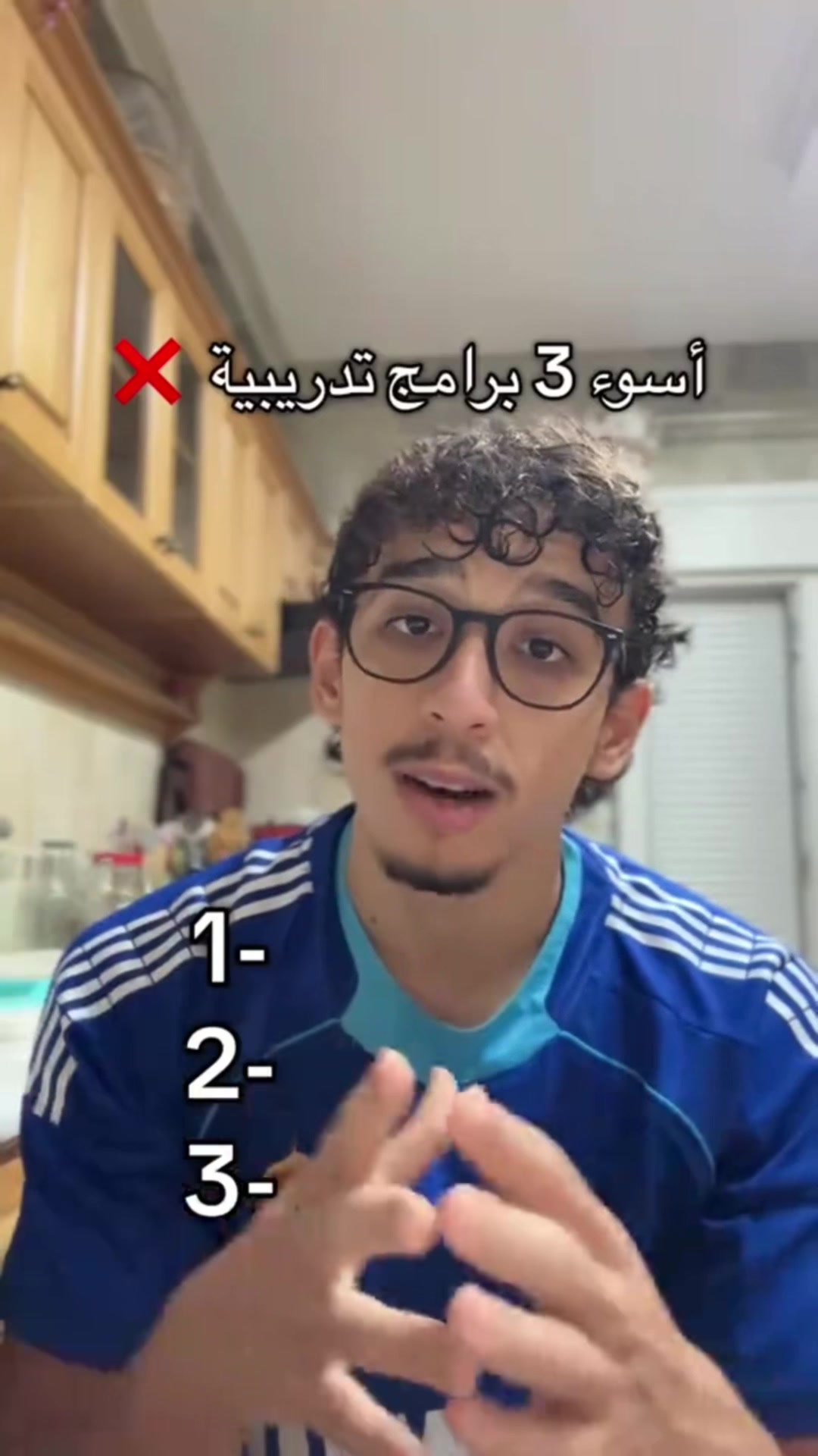 @Oualid Lalaoui