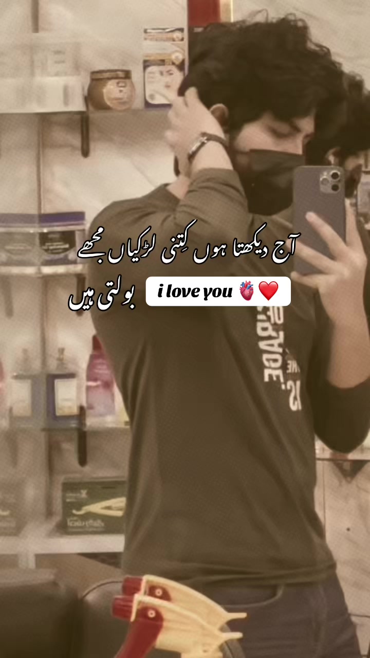 @⏤͟͟͞͞🜲✯🇿𝙚𝙚𝙎𝙝𝙪_❤️&zwj;🩹
